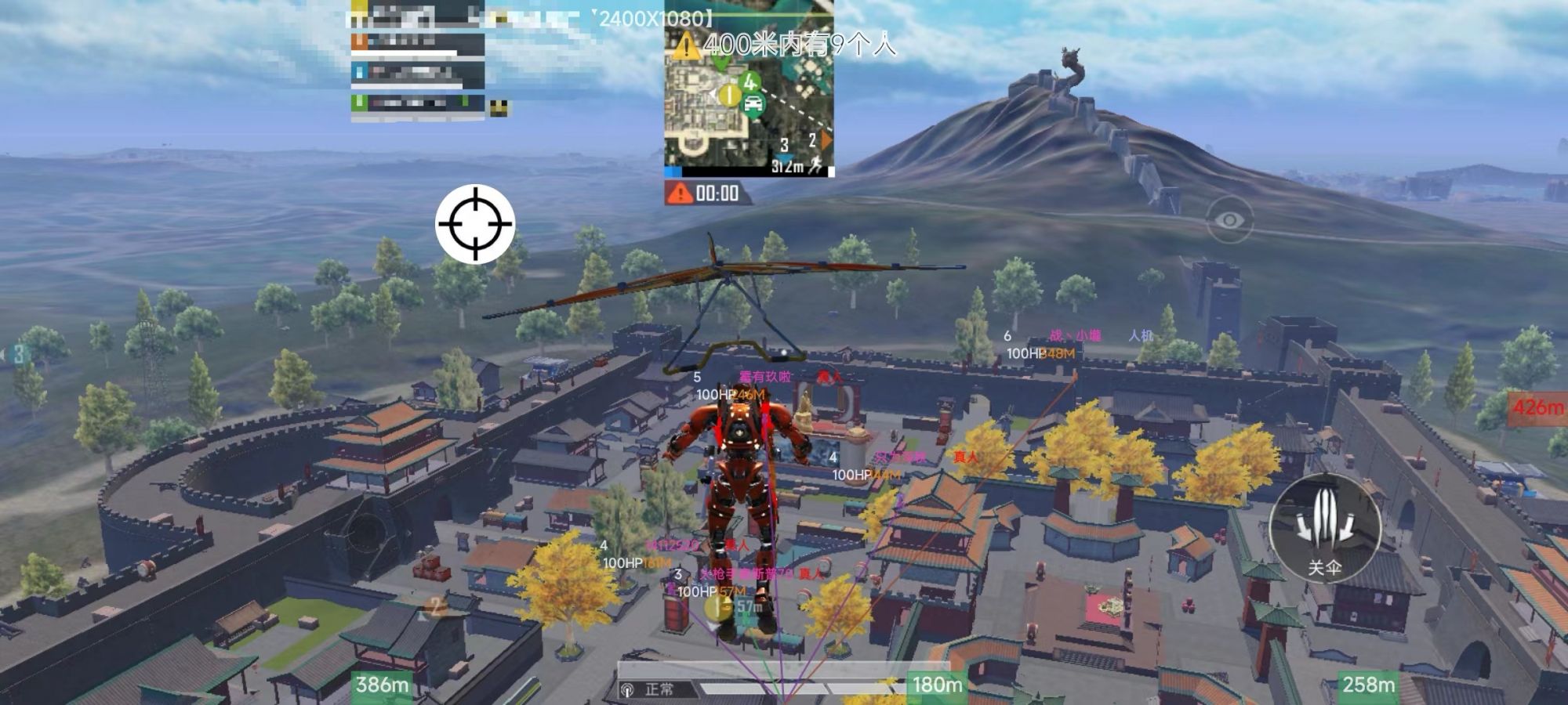 和平精英ios《流浪地球》外挂拯救iOS市场